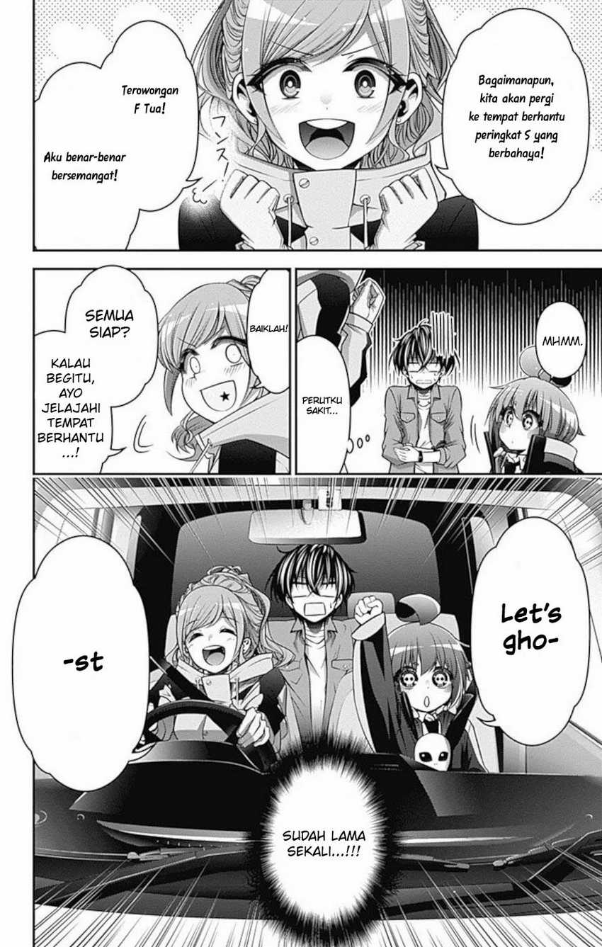 Dark Gathering Chapter 16