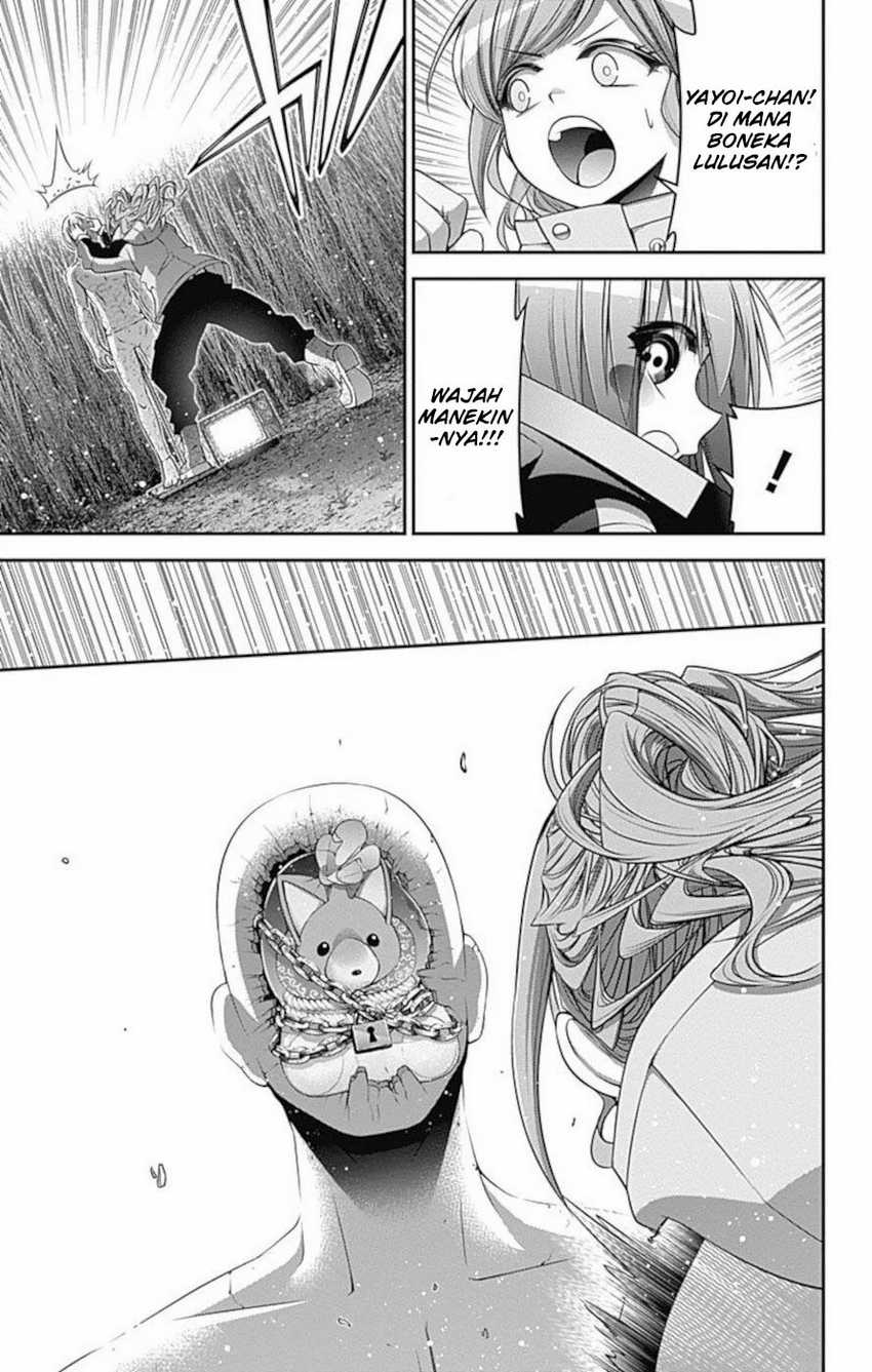 Dark Gathering Chapter 16