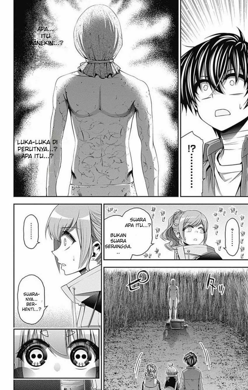 Dark Gathering Chapter 16
