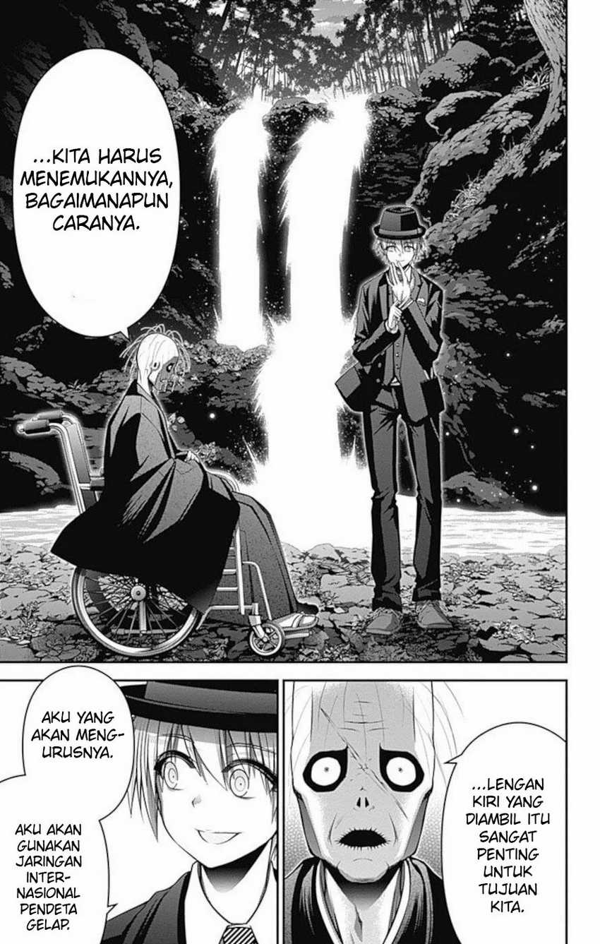 Dark Gathering Chapter 16