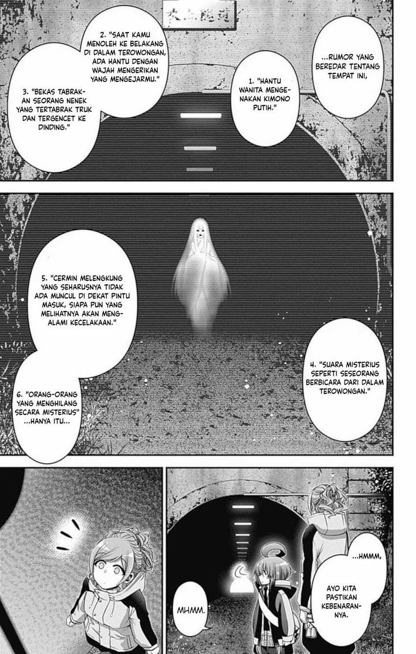 Dark Gathering Chapter 17