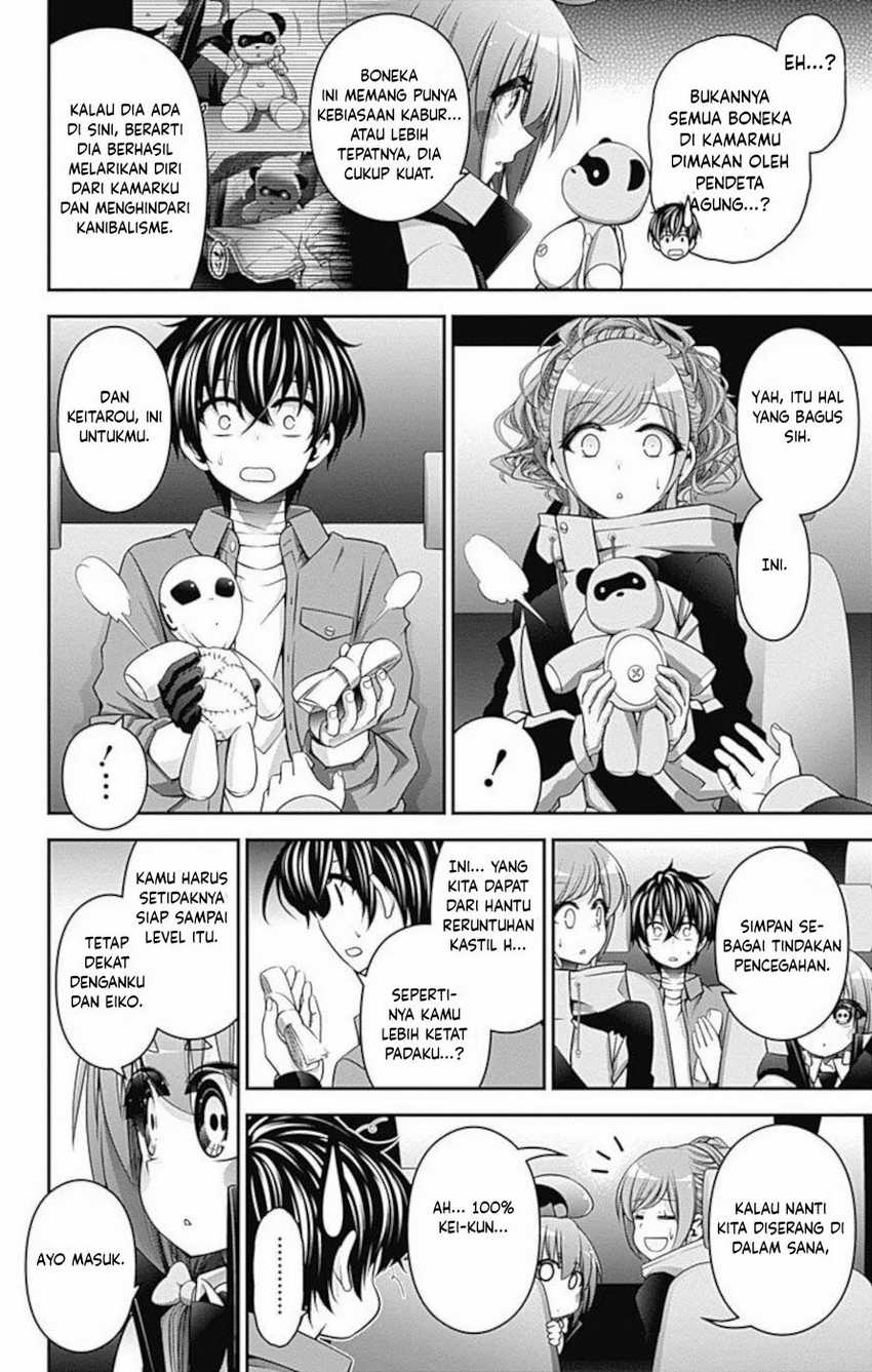 Dark Gathering Chapter 17