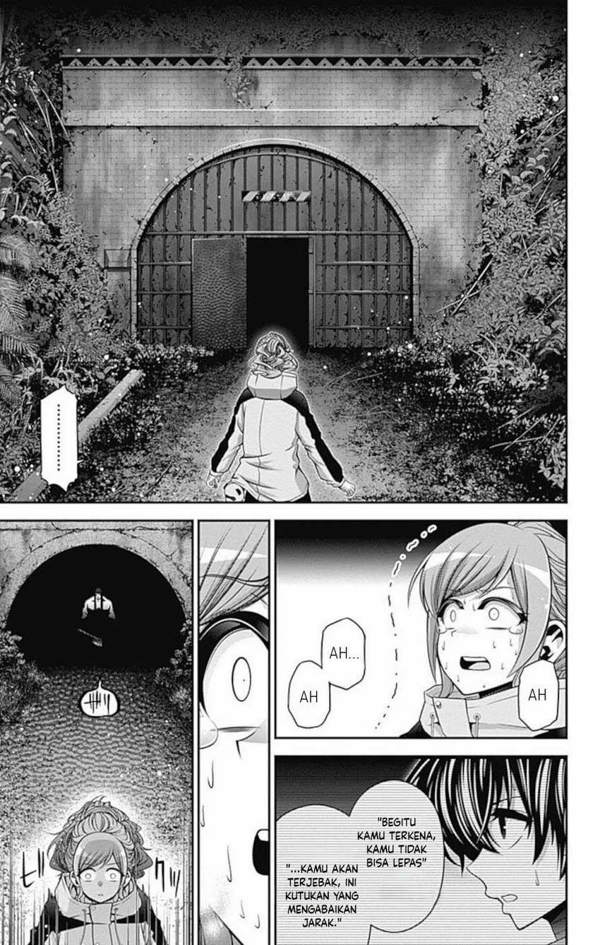 Dark Gathering Chapter 17