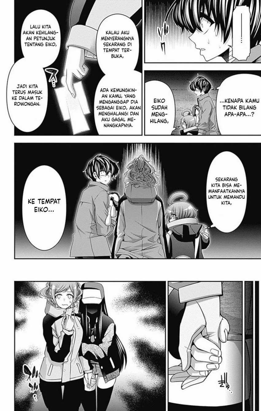 Dark Gathering Chapter 17