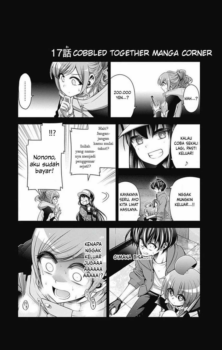 Dark Gathering Chapter 17