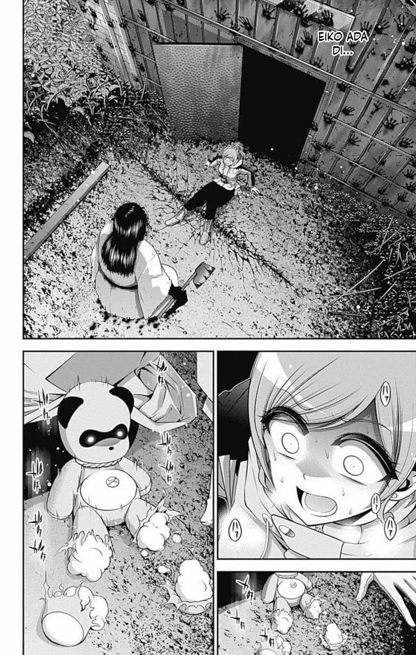 Dark Gathering Chapter 17