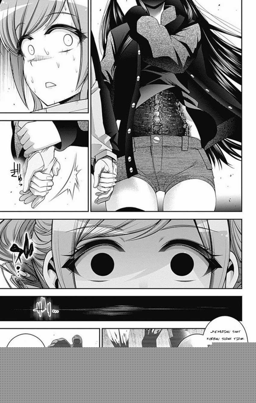 Dark Gathering Chapter 17