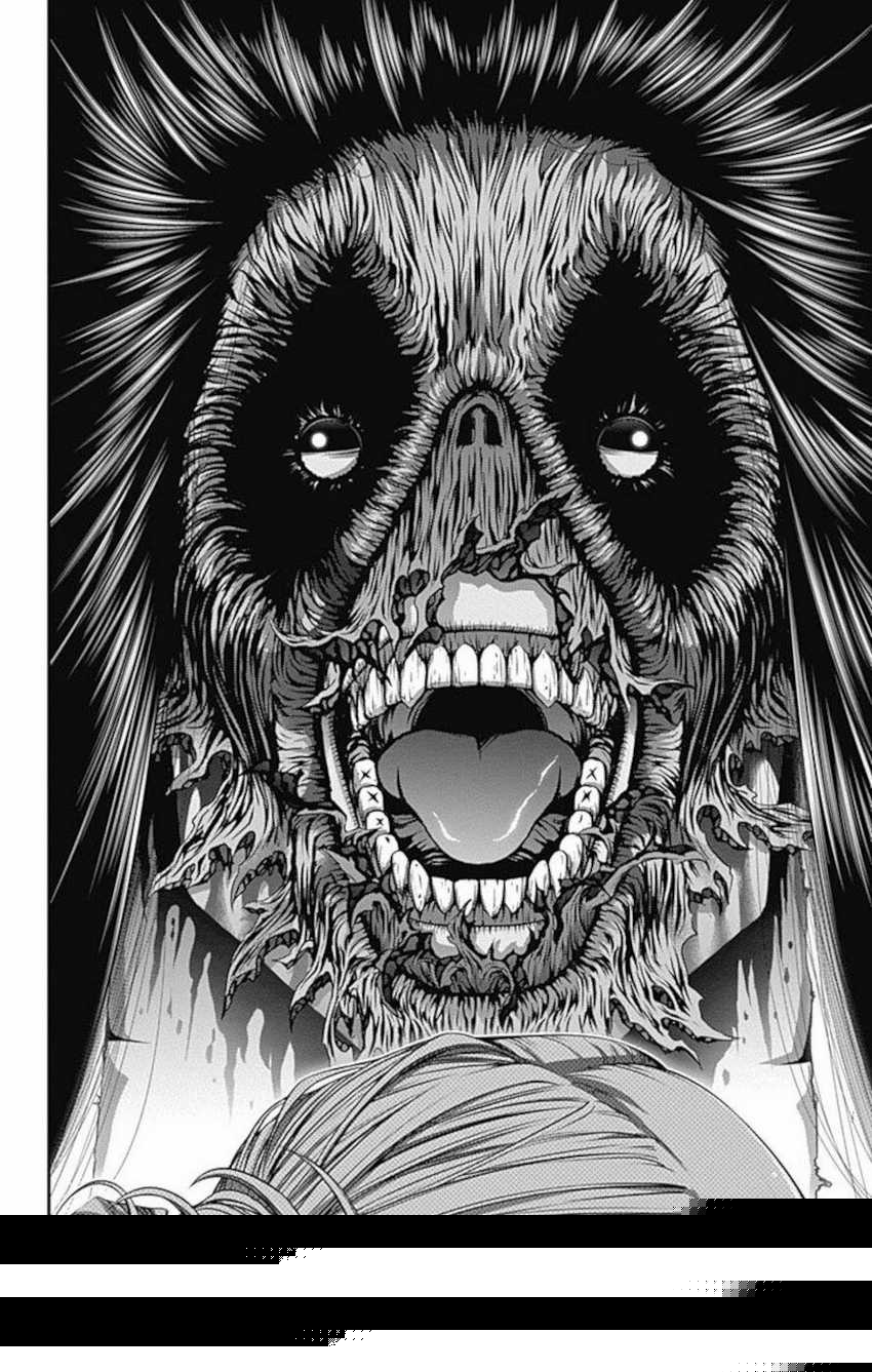 Dark Gathering Chapter 18