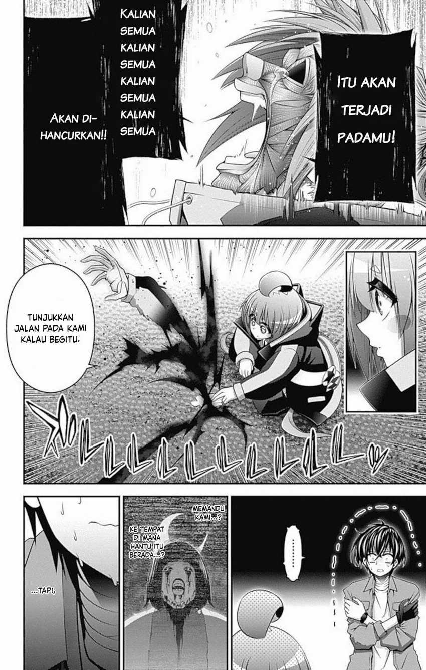 Dark Gathering Chapter 18