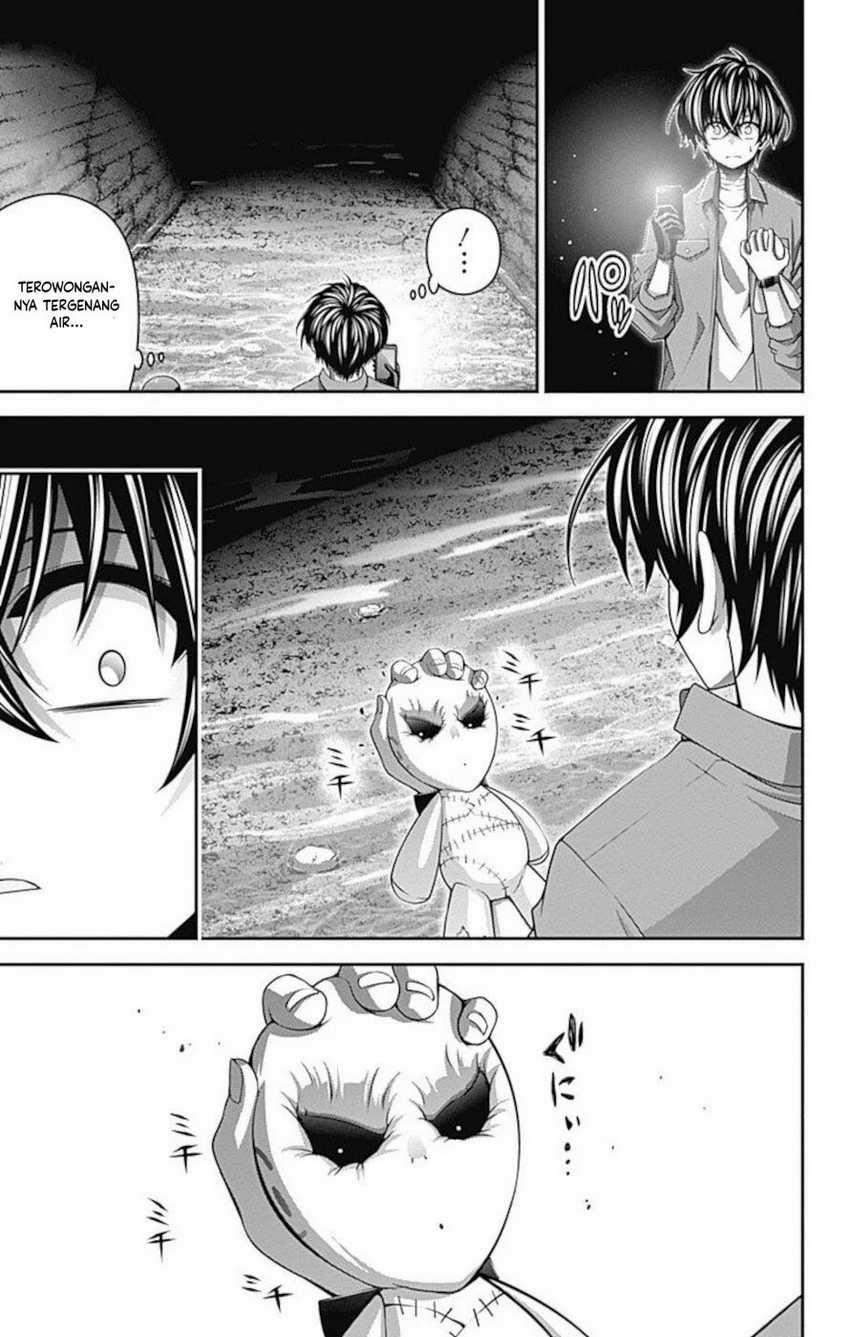 Dark Gathering Chapter 18