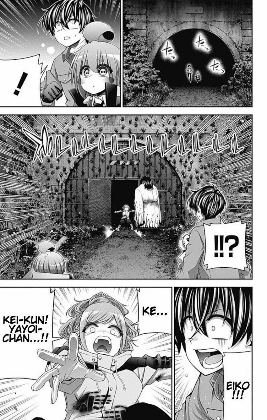 Dark Gathering Chapter 18