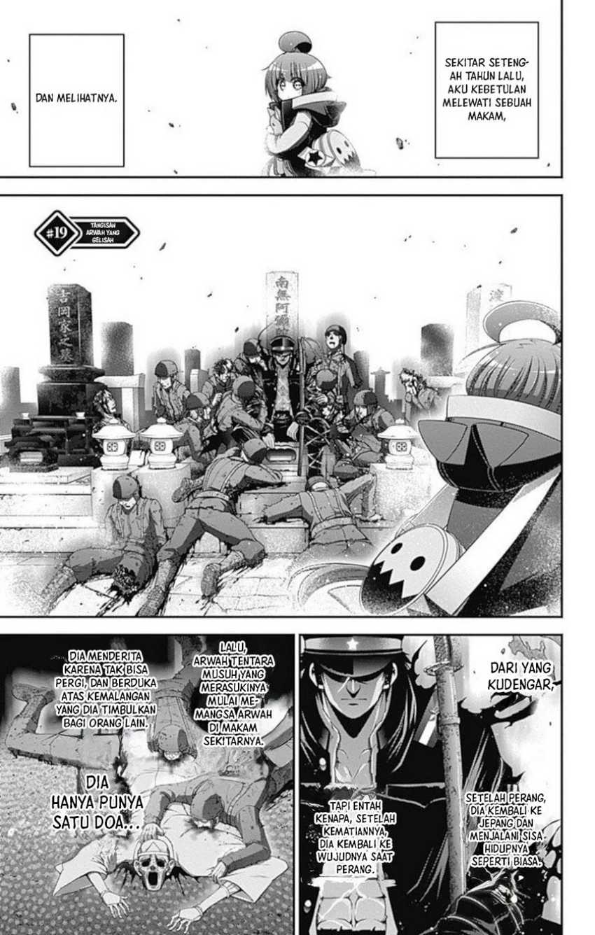 Dark Gathering Chapter 19
