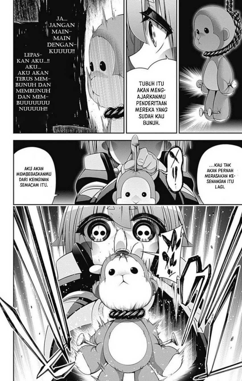 Dark Gathering Chapter 19