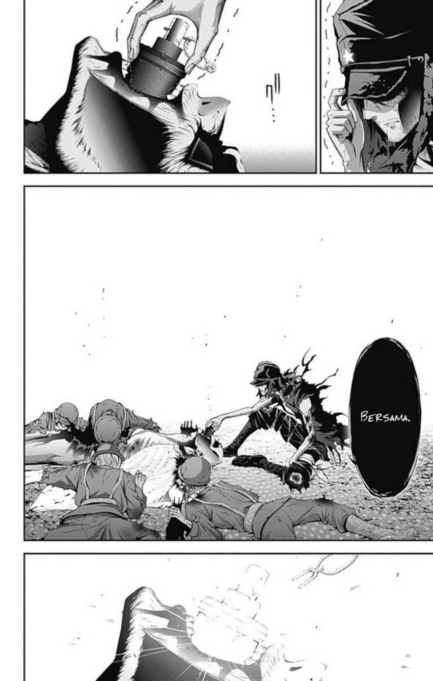 Dark Gathering Chapter 19
