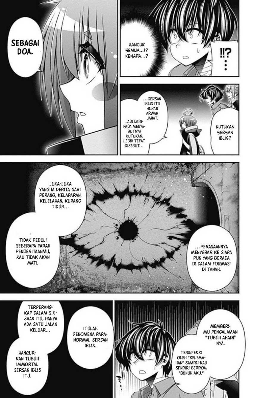 Dark Gathering Chapter 19