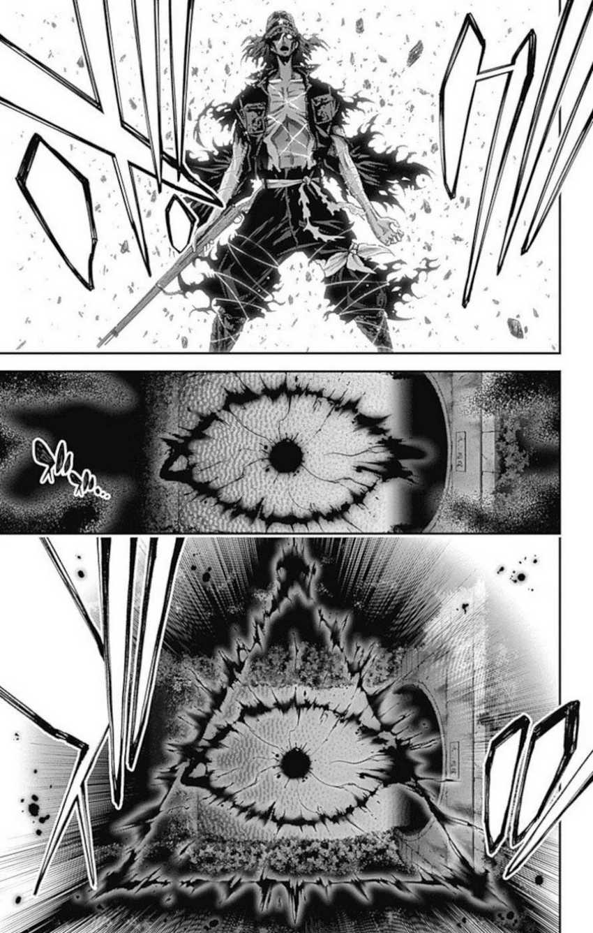 Dark Gathering Chapter 19