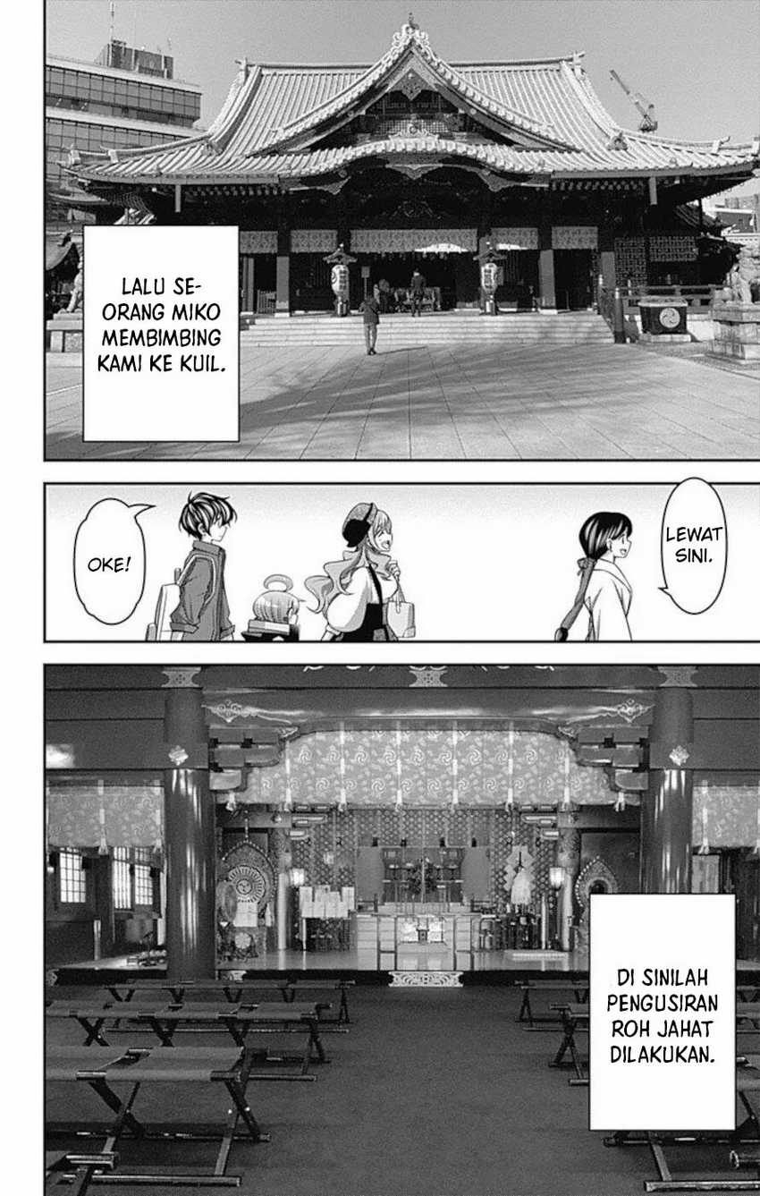 Dark Gathering Chapter 19.5