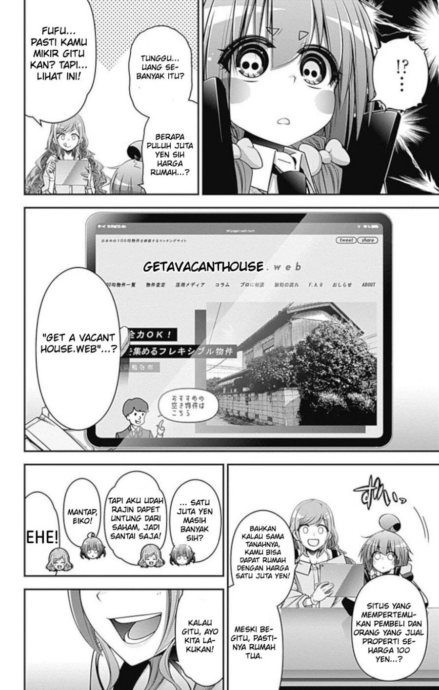 Dark Gathering Chapter 20