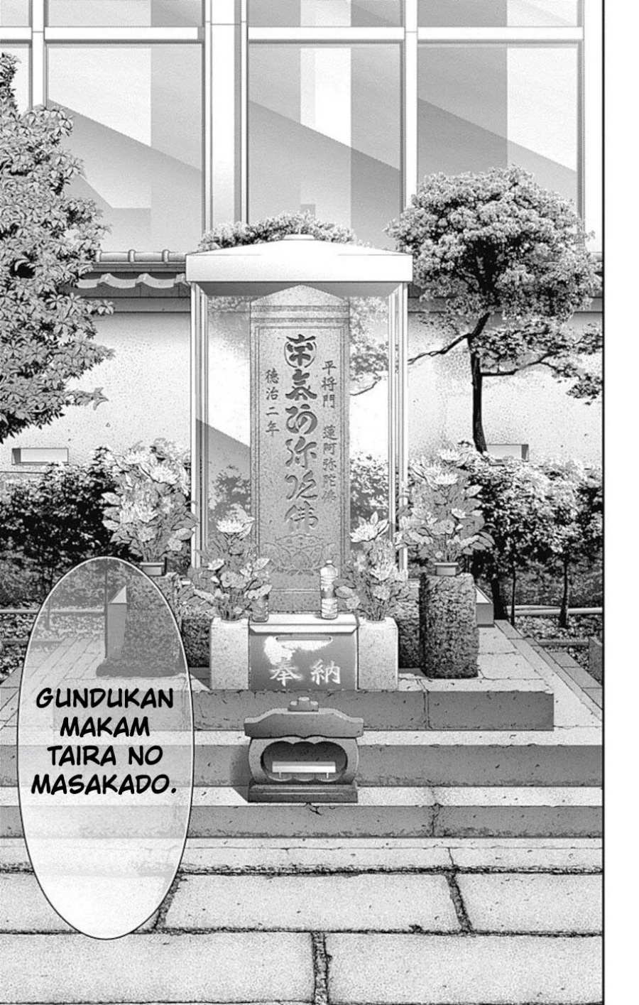 Dark Gathering Chapter 20