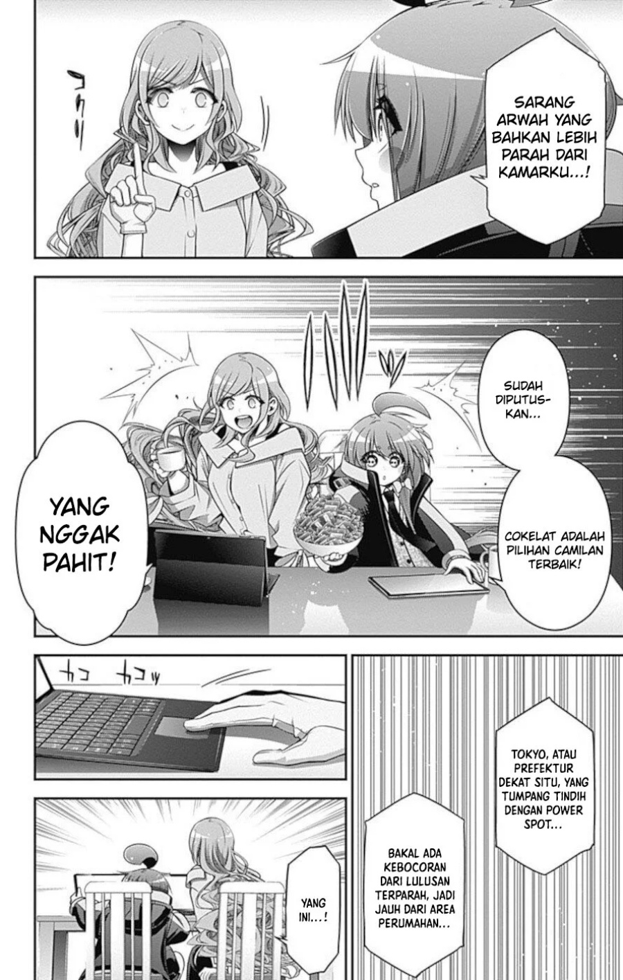 Dark Gathering Chapter 20