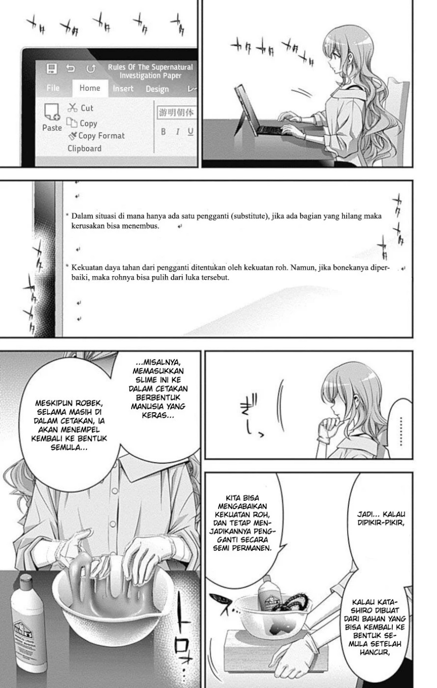 Dark Gathering Chapter 20