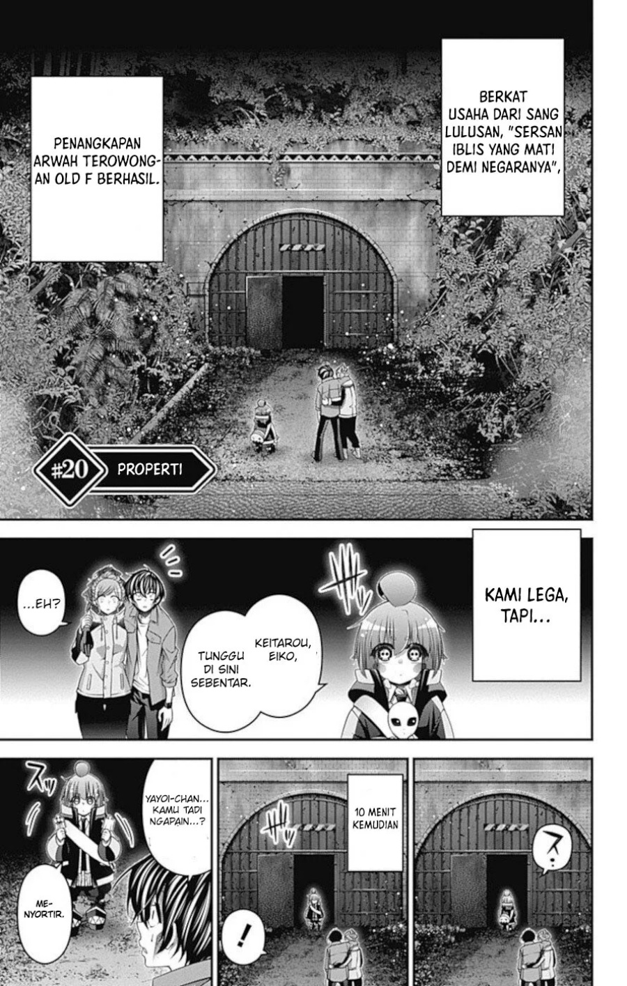 Dark Gathering Chapter 20