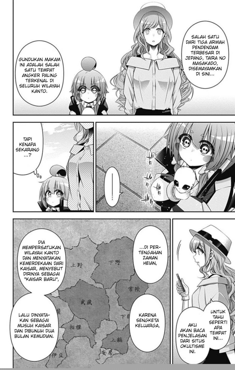 Dark Gathering Chapter 20