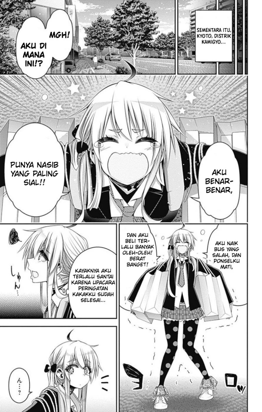 Dark Gathering Chapter 20