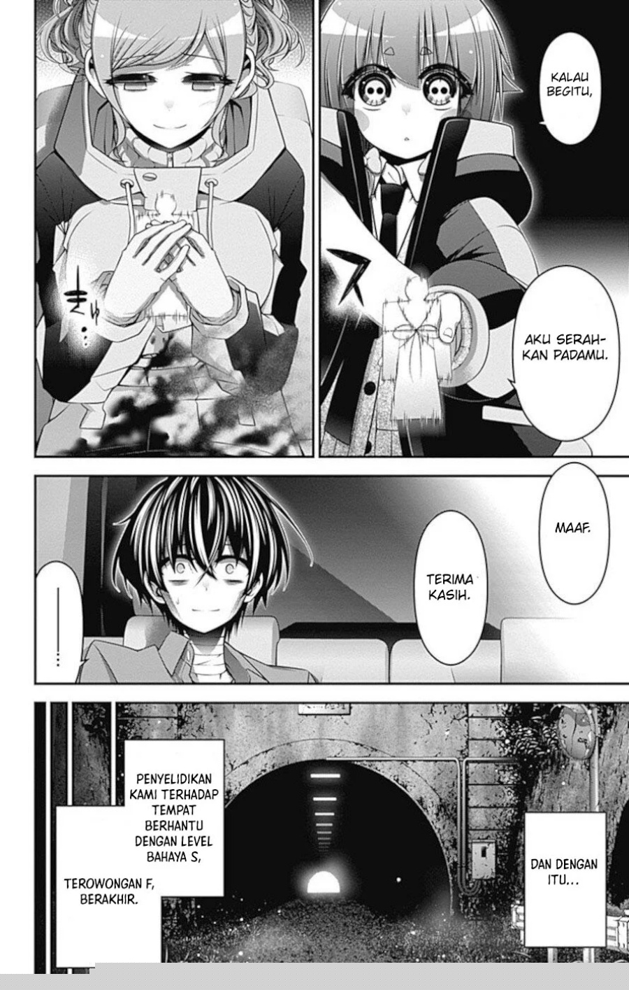Dark Gathering Chapter 20