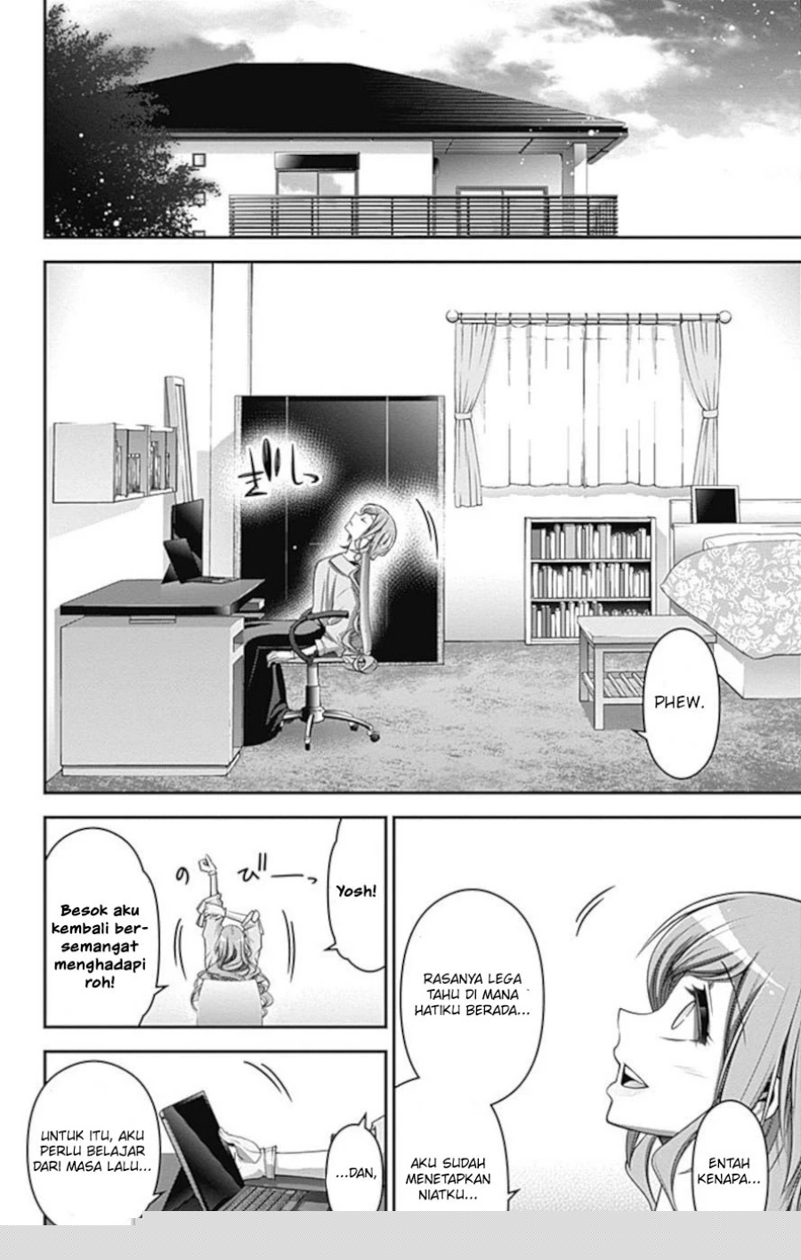 Dark Gathering Chapter 20