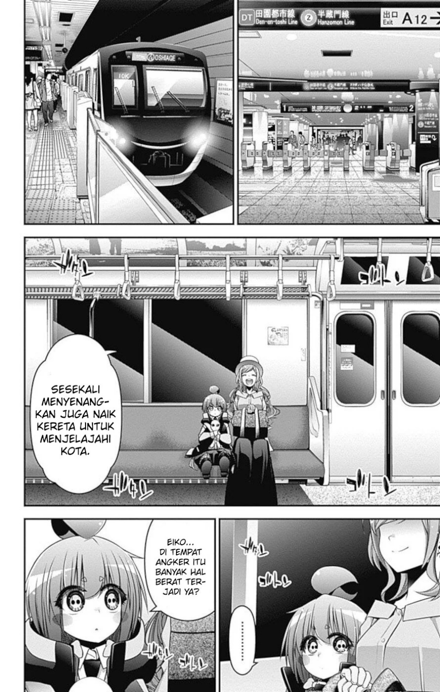 Dark Gathering Chapter 20