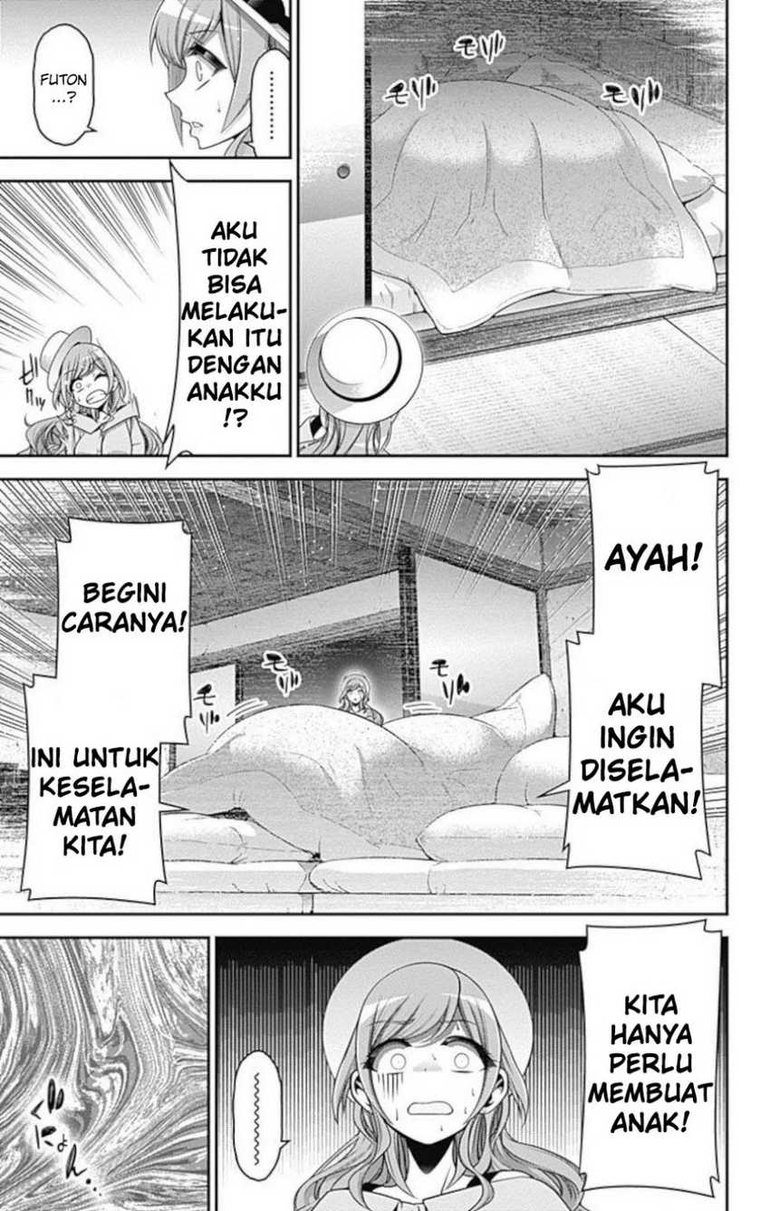 Dark Gathering Chapter 21