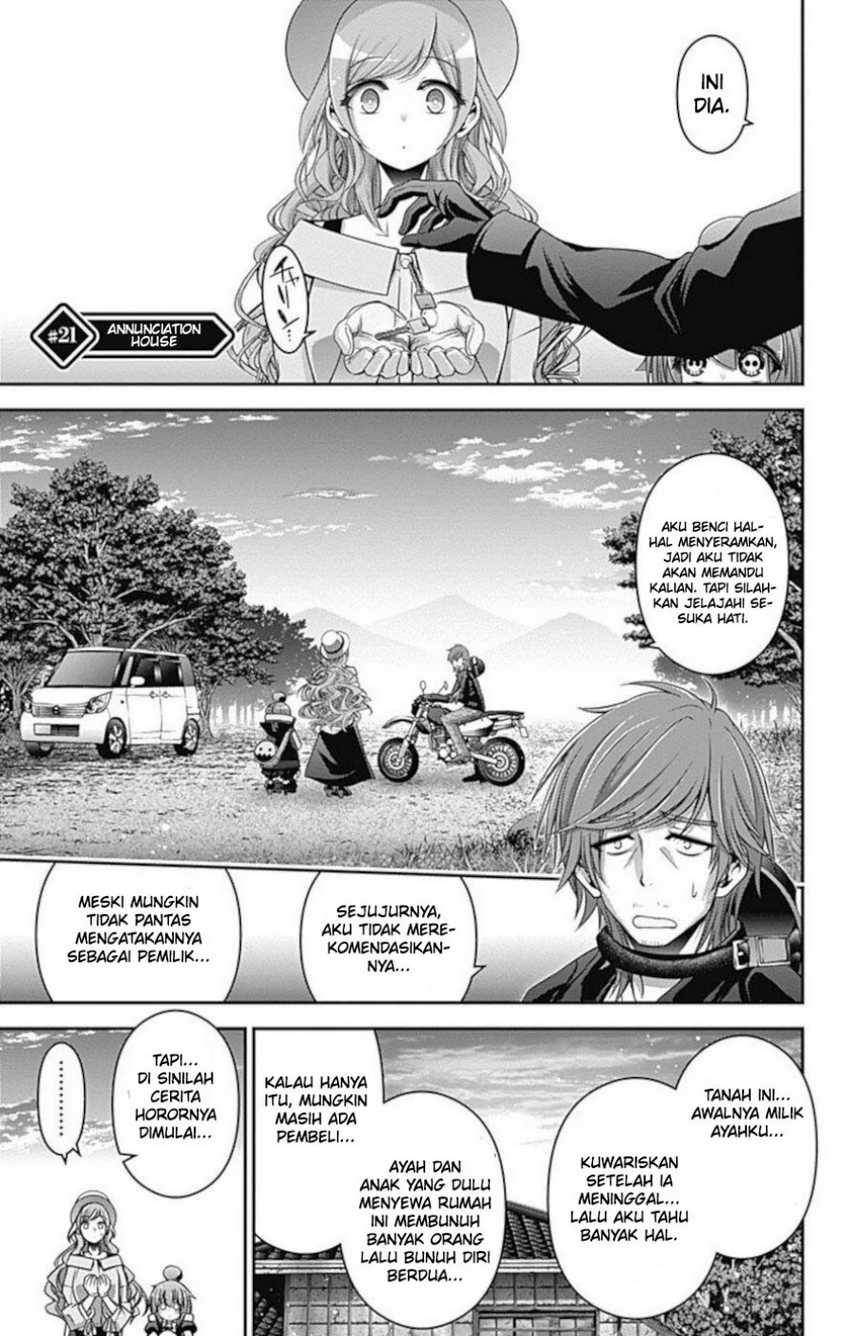 Dark Gathering Chapter 21