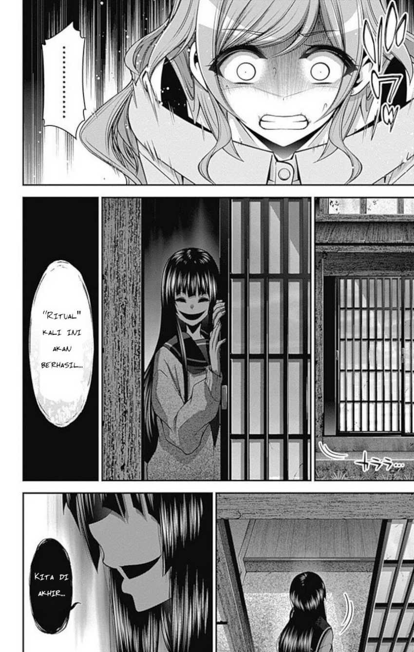 Dark Gathering Chapter 21