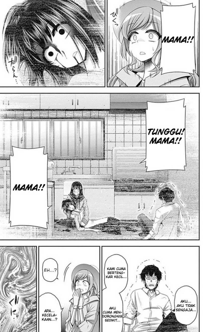 Dark Gathering Chapter 21