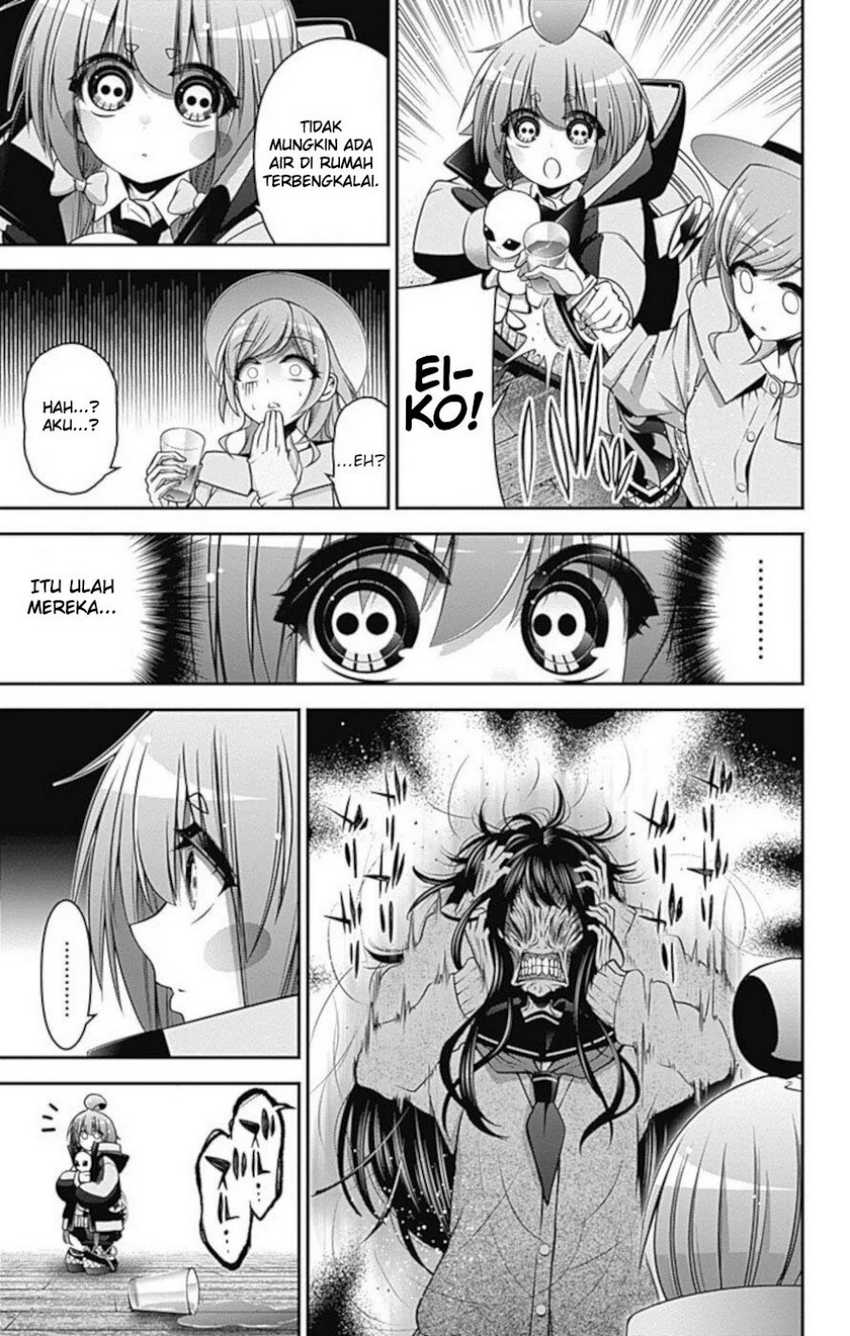 Dark Gathering Chapter 21