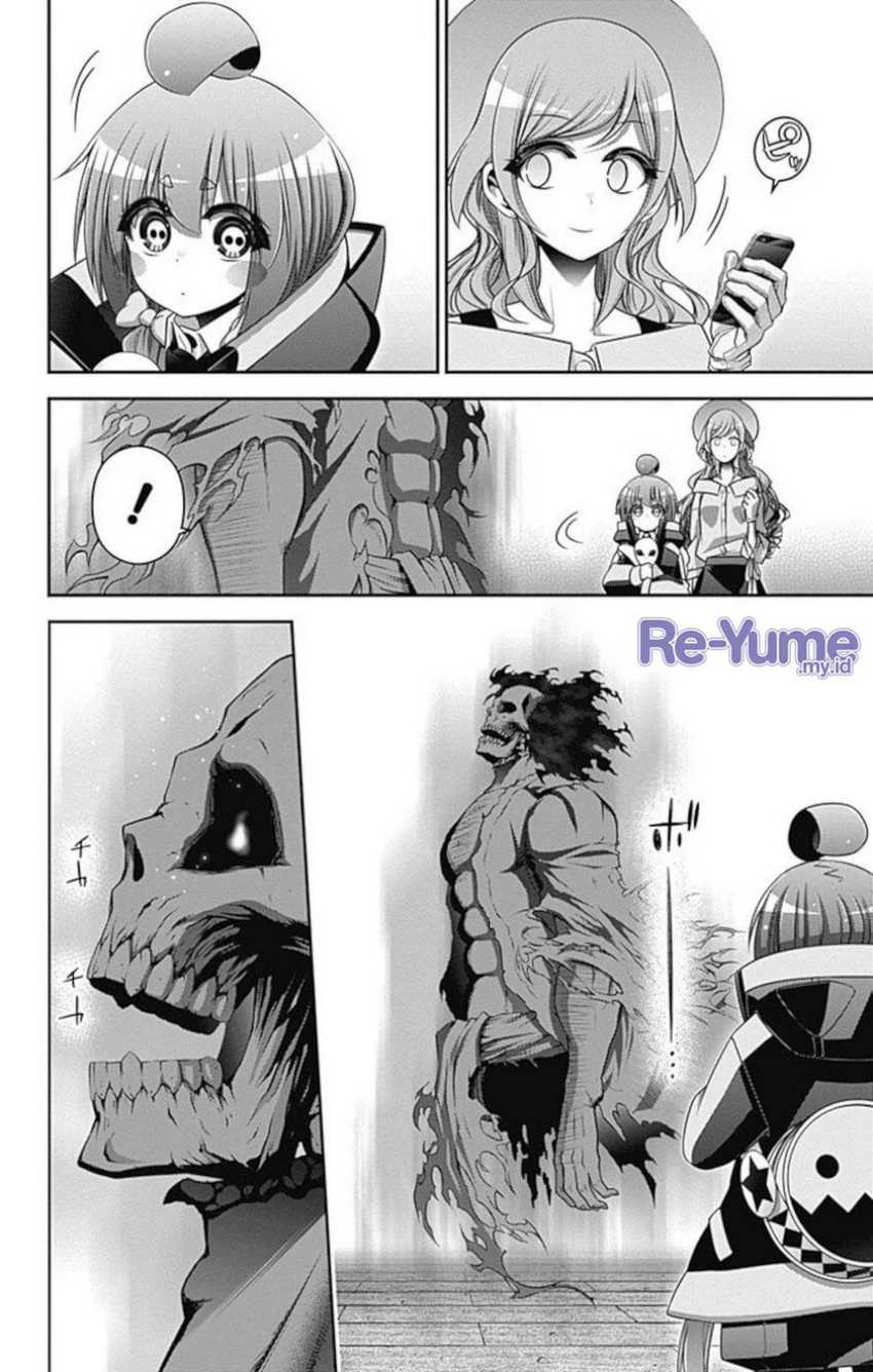 Dark Gathering Chapter 22