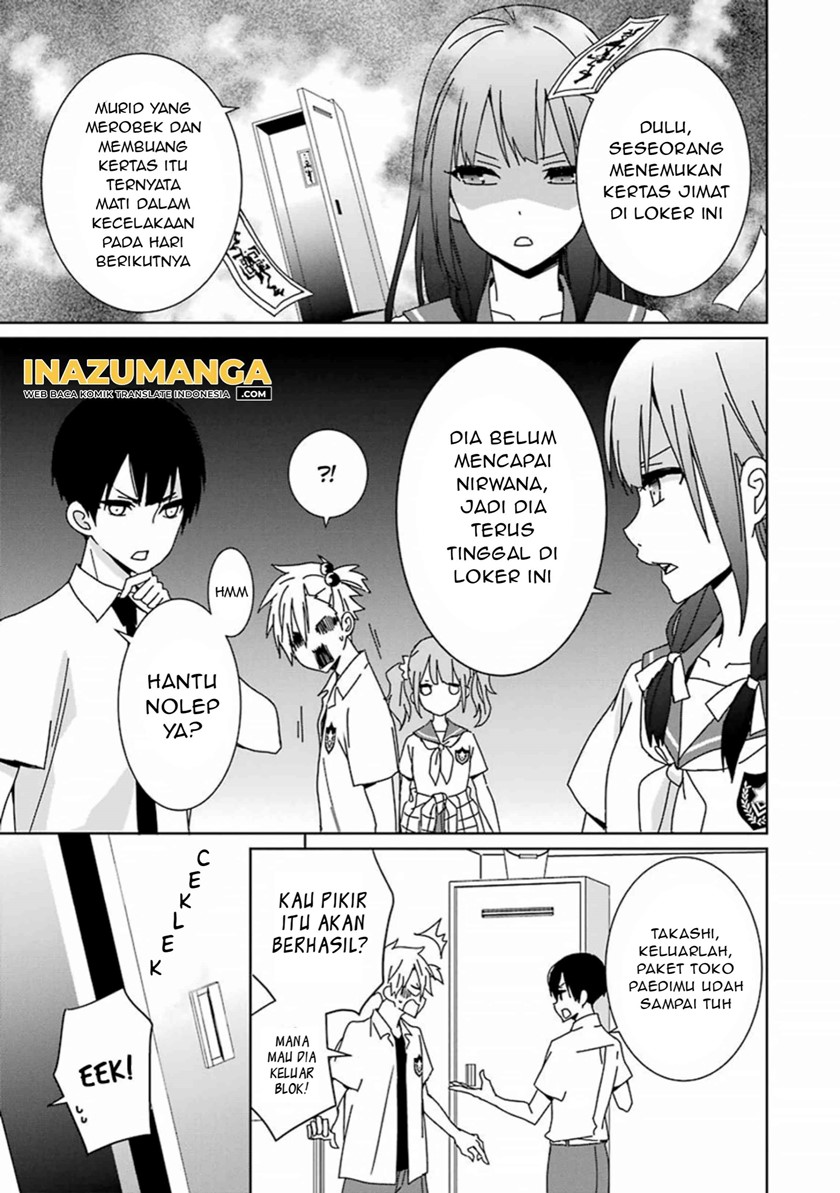 Mitsuru Bocchan wa Bocchi Chapter 04