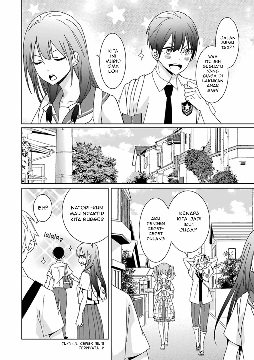 Mitsuru Bocchan wa Bocchi Chapter 04