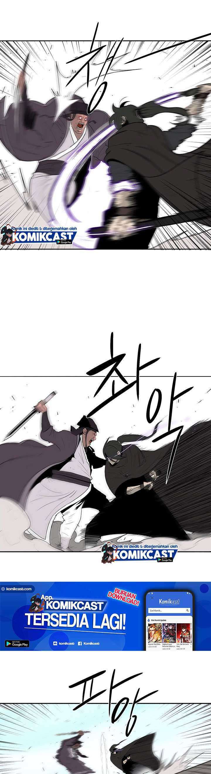 Legend of the Northern Blade Chapter 84