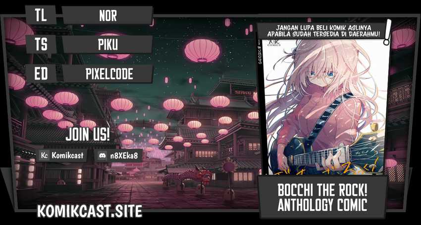 Bocchi The Rock! Anthology Comic Chapter 02