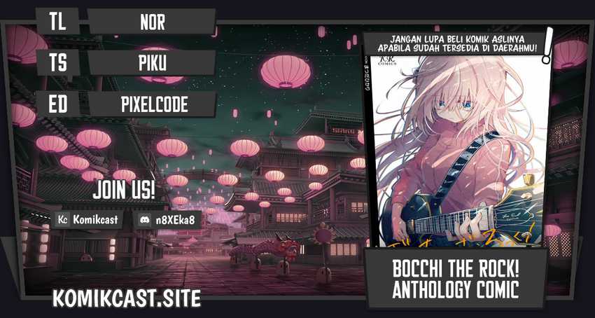 Bocchi The Rock! Anthology Comic Chapter 07
