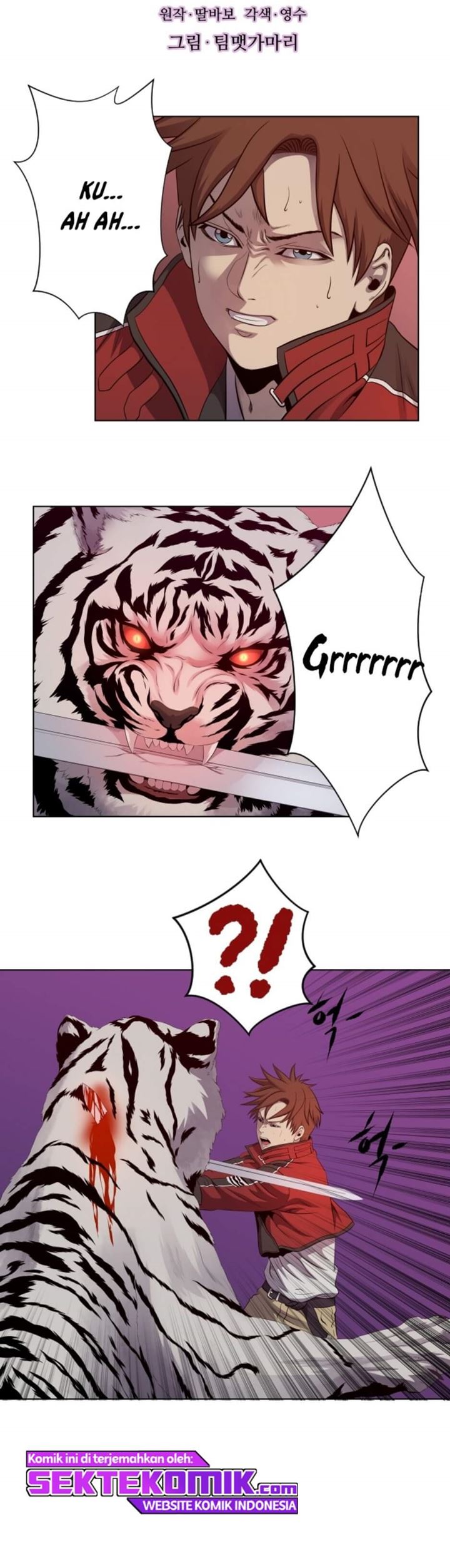 My Level’s the Best Chapter 12 page 2
