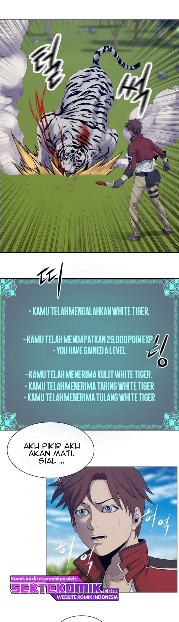 My Level’s the Best Chapter 12 page 3