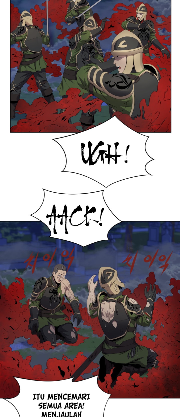 My Level’s the Best Chapter 16 page 11