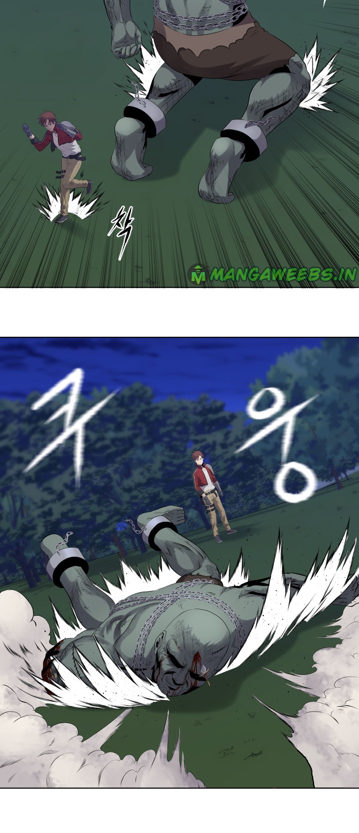 My Level’s the Best Chapter 16 page 3
