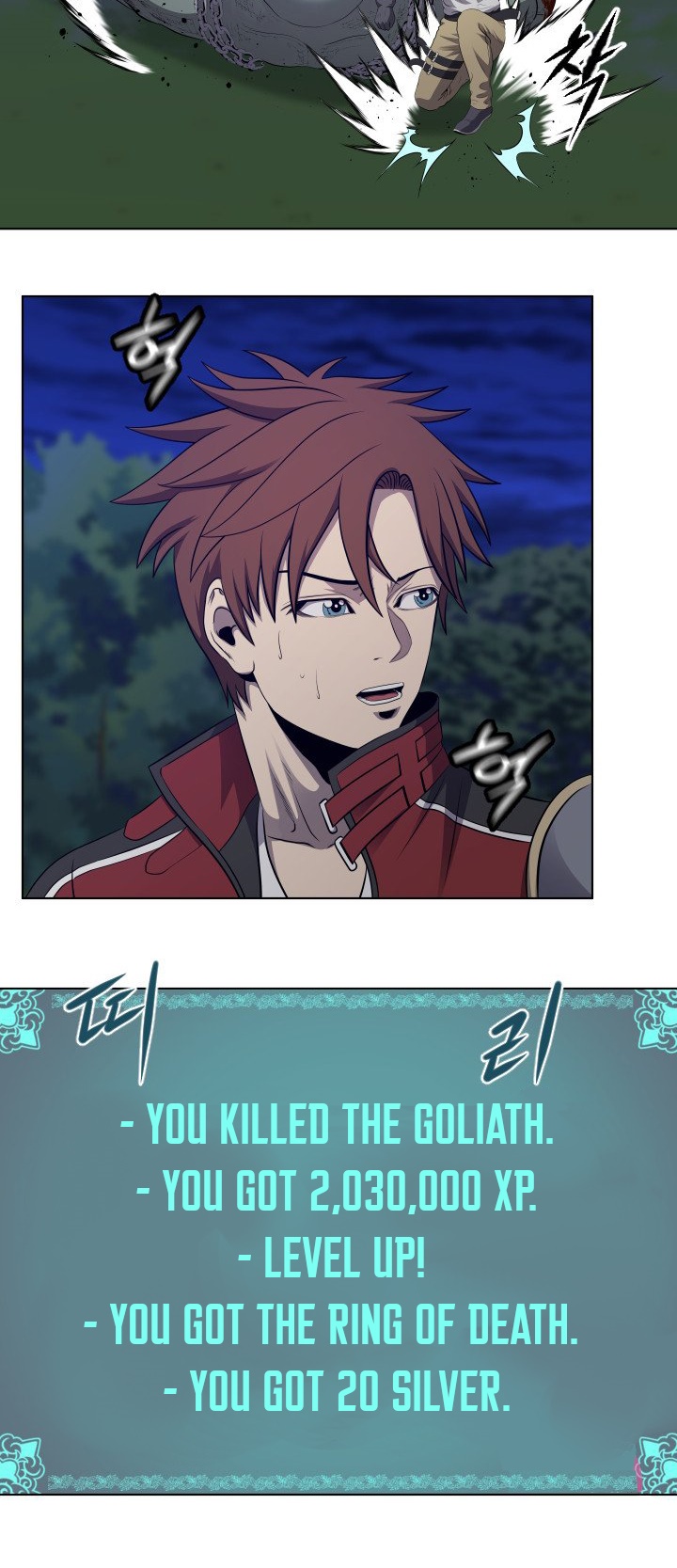My Level’s the Best Chapter 16 page 21