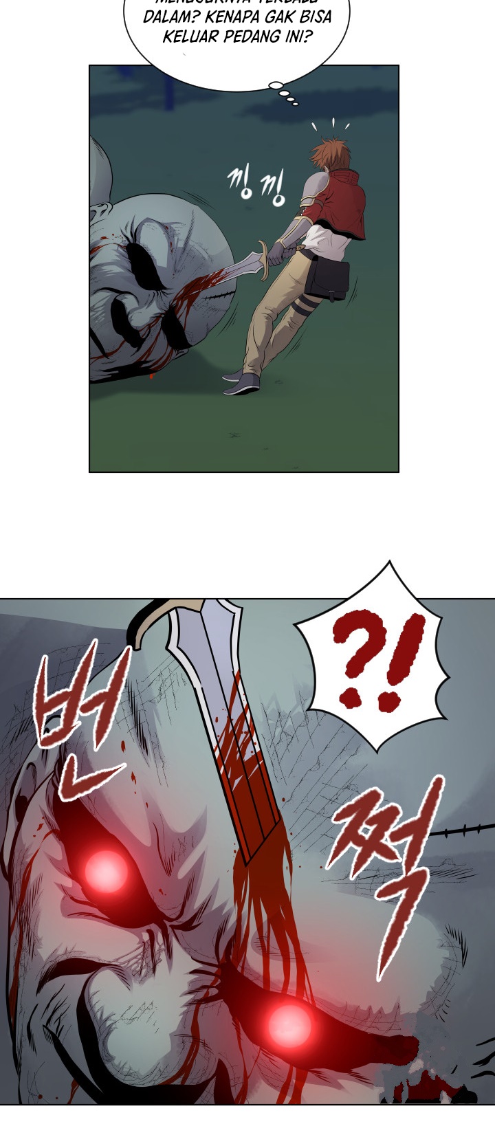 My Level’s the Best Chapter 16 page 6