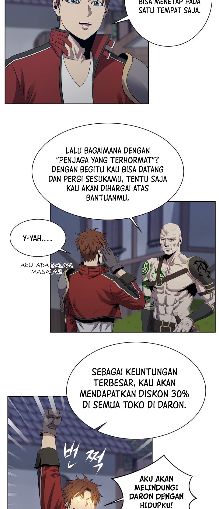 My Level’s the Best Chapter 16 page 32