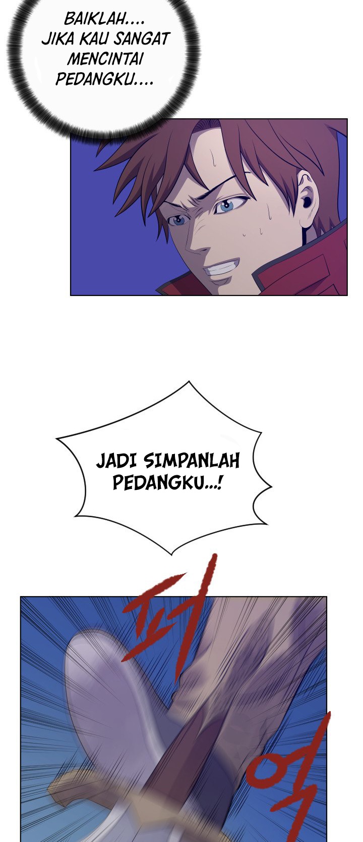 My Level’s the Best Chapter 16 page 17
